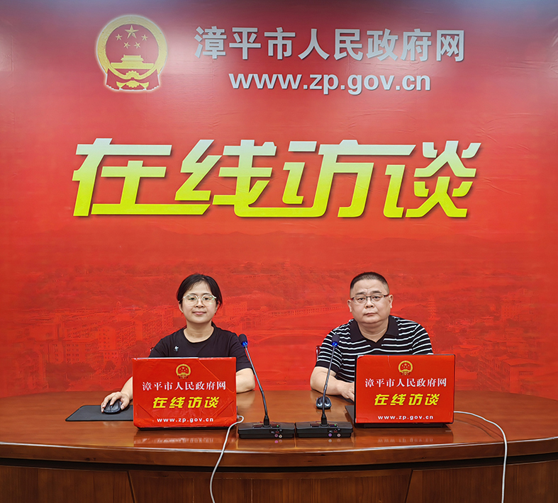微信图片_20250529085919.jpg
