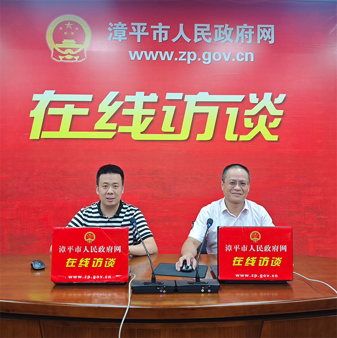 微信图片_202506131001101.jpg