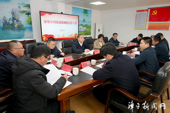 微信图片_20250308120333.jpg